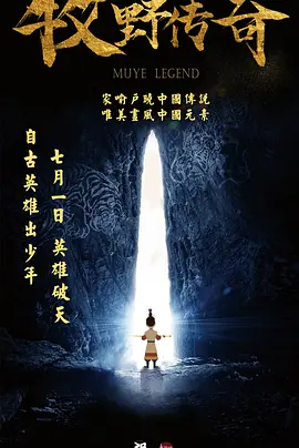 在线草莓视频